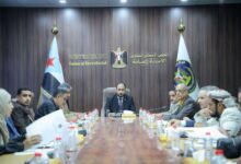 الأمانة العامة تستعرض جهود المجلس الانتقالي ونتائجها في مسار الإصلاحات الاقتصادية 6 YF2025 06 03 08 27 08 594559 1