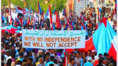 سياسيون يحذرون مجلس الأمن الدولي من تداعيات تجاوز قضية شعب الجنوب ويطلقون وسم #السلام_والاستقرار_بعوده_الجنوب 4 abcbc5cc 6a91 4718 a0b7 5ad1c5a211cd