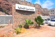 b7a8f436 6cde 4b05 99b8 810d889a0e5f 1