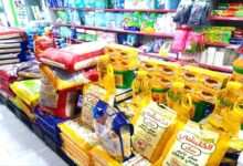 مطالب شعبية بتشديد الرقابة على الأسواق بعد عودة الأسعار للارتفاع 7 c17ed25c a9a8 4792 ae13 7f4fb8f701e2 1