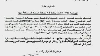 cbe1900b d491 4db3 ab1a eff03443ed14