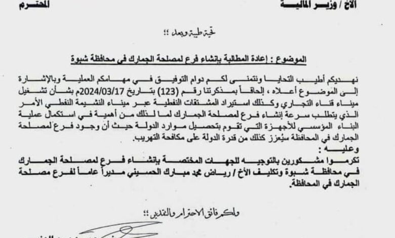 cbe1900b d491 4db3 ab1a eff03443ed14