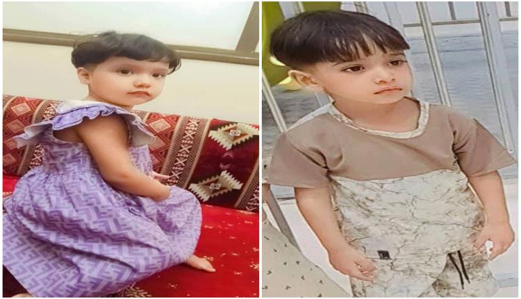 بعد اختفاء غامض .. عودة الطفلين المفقودين إلى أسرتهما بسلام في عدن 1 ded72c6b e49b 4a66 aacd ba80d7460ae1