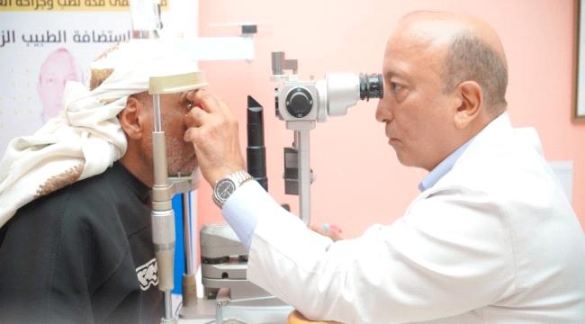 خبير مصري في جراحة الشبكية يصل مستشفى مكة بالعاصمة عدن 1 f4f31092 75fe 40d4 91bb f9e8f2c30e6b 1