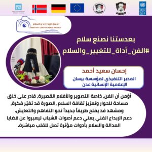 f4f31092 75fe 40d4 91bb f9e8f2c30e6b