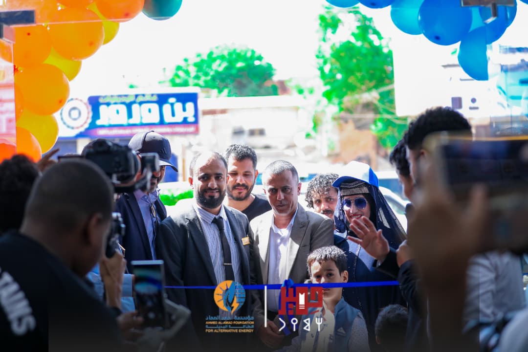 f5e1e5cf 218c 4144 89e2 76e6d635d5a3