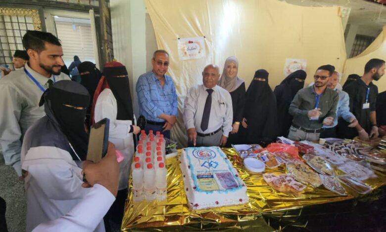 جمعية أصدقاء مرضى الأطفال تنظم الطبق الخيري السنوي في مستشفى الصداقة بعدن 1 f8e76df4 69eb 4fea 9456 6f77c7a821d7