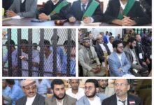 بعد تفاصيل صادمة في قضية (الطفلة أنهار) .. الإعدام بحق المتهم وسجن (10) سنوات لشريكه 8 image 870x 691900c4d4d94