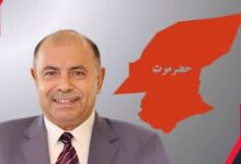 محافظ حضرموت الجديد يوجه بـ"سحب فوري" للقوات الجنوبية.. ويحذر من "التصعيد" 8 images 13 6