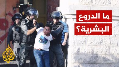 تسريب صادم من المخابرات الأمريكية .. وثائق تكشف ما فعلته إسرائيل في غزة ( تفاصيل ) 5 maxresdefault