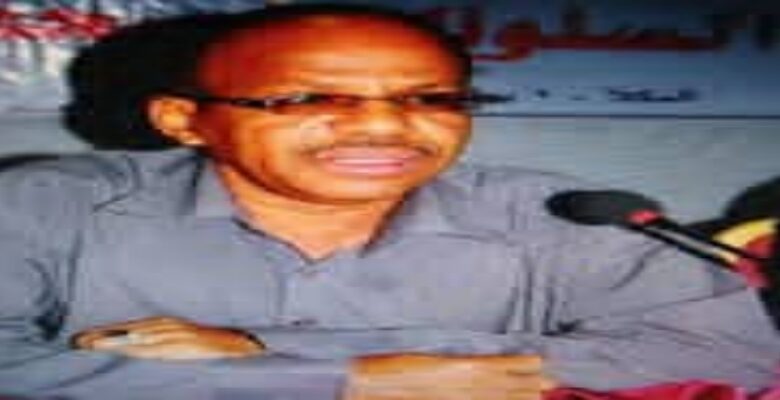 ٢٠٢٥١١١٦ ٠٣١٠٢٩