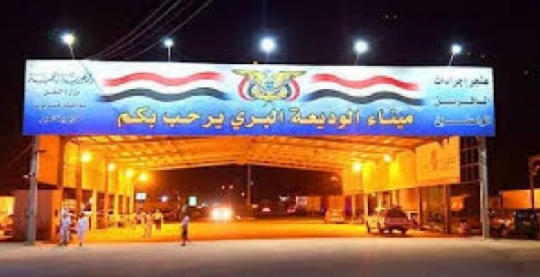 ٢٠٢٥١١٢٨ ١٨٥٥٣٥