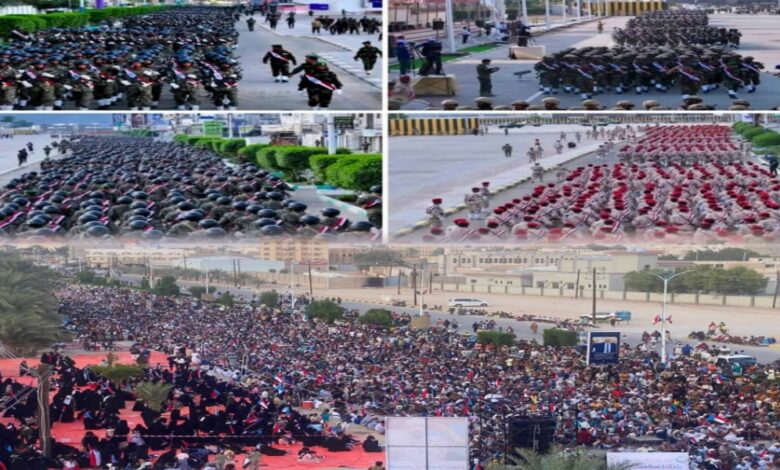 عدن تستعرض القوة وحضرموت تفوّض لتحرير الوادي.. والموقف الجنوبي يتوحد في نوفمبر 1 ٢٠٢٥١١٣٠ ٢٢٢٥٠٠