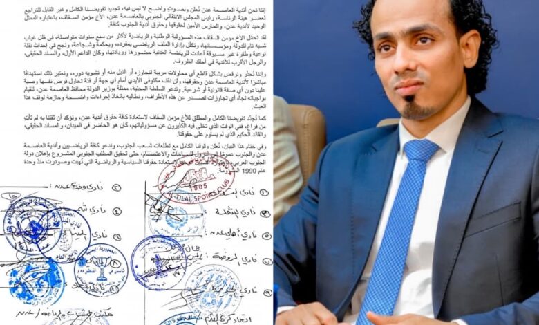 0d8684d6 4303 4992 bb5f e35384a989cf