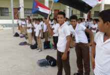 تربية وادي حضرموت تصدر تعميمًا برفع علم الجنوب وترديد النشيد الجنوبي في المدارس 8 10807169 610160195784146 337992690 n