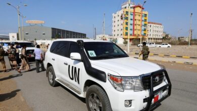 202412mena yemen un houthis