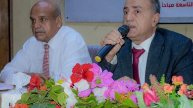 هندسة جامعة عدن تخطو بثبات نحو معايير الجودة والاعتماد الأكاديمي 5 20251204 adenmedia 8 2048x1495 1