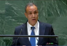 20251229114578119D 1