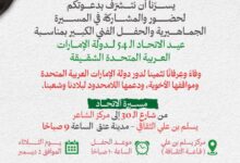 2af404ec abf5 4fc4 9e8d 6d8733e26aea