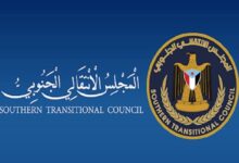 انتقالي المهرة يثمن انتصارات القوات الجنوبية ويدعو أبناء المحافظة للاحتشاد عصر اليوم دعمًا لاستعادة دولة الجنوب العربي 7 3772e25d ffbf 43a6 8daf c952d7004cd7