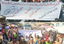 مسيرة جماهيرية حاشدة في مودية تأييداً لقوات النخبة الحضرمية واستعادة الأمن في الوادي 8 3853fb01 14a8 4676 b3b8 ebfe6374c091