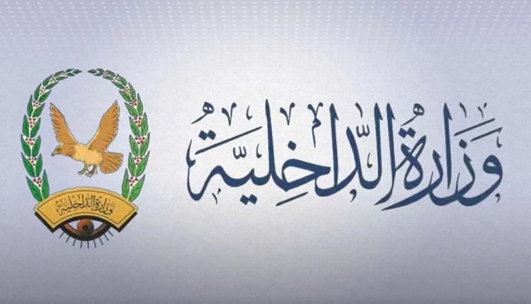 406f1c07 98c9 4aeb bc81 0f0066a764b3