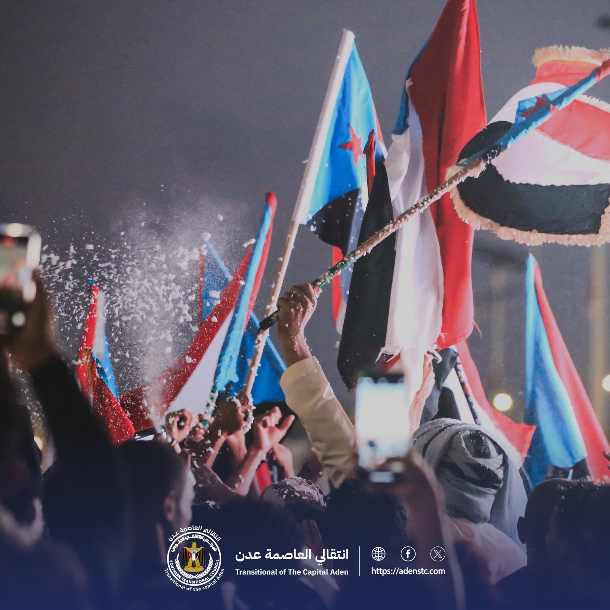 العاصمة عدن تشهد مسيرة شبابية بالسيارات احتفالاً بذكرى الاستقلال 30 نوفمبر 1 593213136 868433929171263 1787073289374772763 n