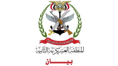 في بيان رسمي.. المنطقة العسكرية الثانية تؤكد إحباط هجوم مسلح لمتمردي بن حبريش وتأمين الشركات النفطية بالمسيلة 4 594970839 837387208922507 585466059898880939 n 1