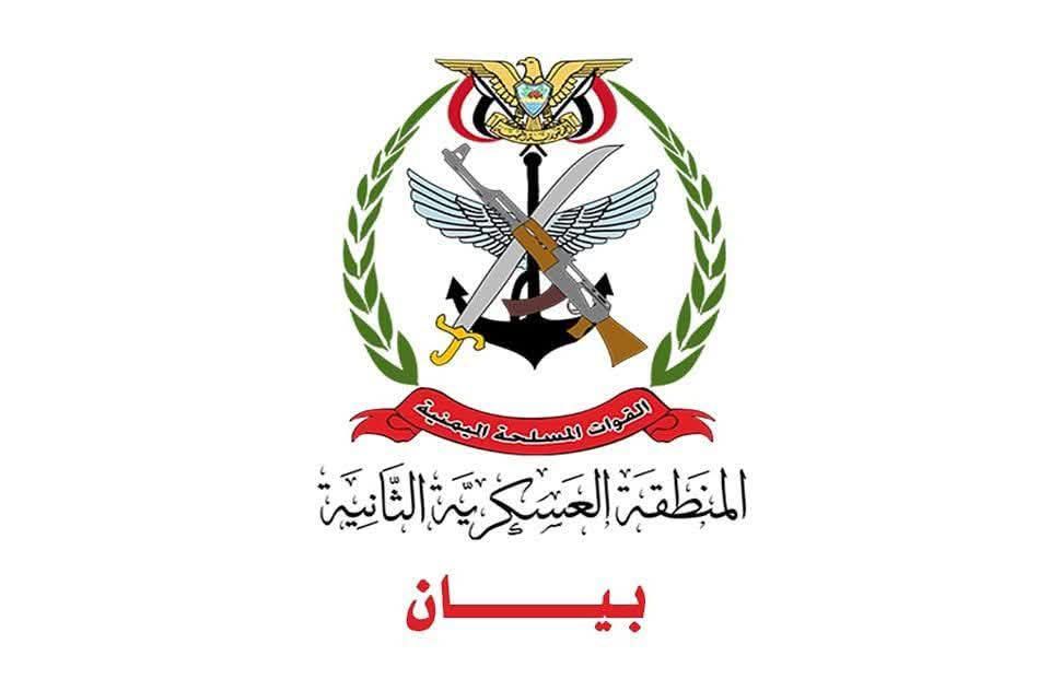 594970839 837387208922507 585466059898880939 n 1