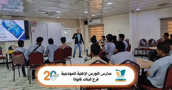 604502776 1165689369011207 7366474944140329840 n