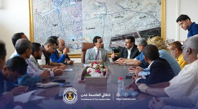 السقاف يرأس اجتماعاً استثنائياً لتنفيذية انتقالي العاصمة عدن ويبارك انتصارات القوات المسلحة الجنوبية 1 802b8027 774f 4990 adfb 3769244254bb