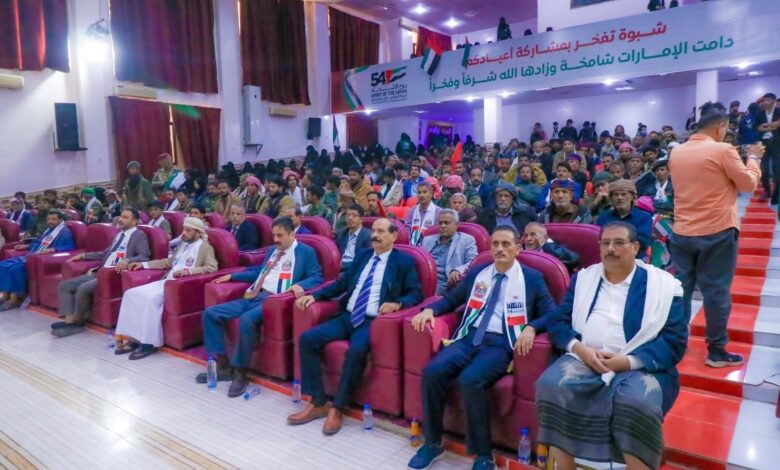 FB IMG 1764670363150