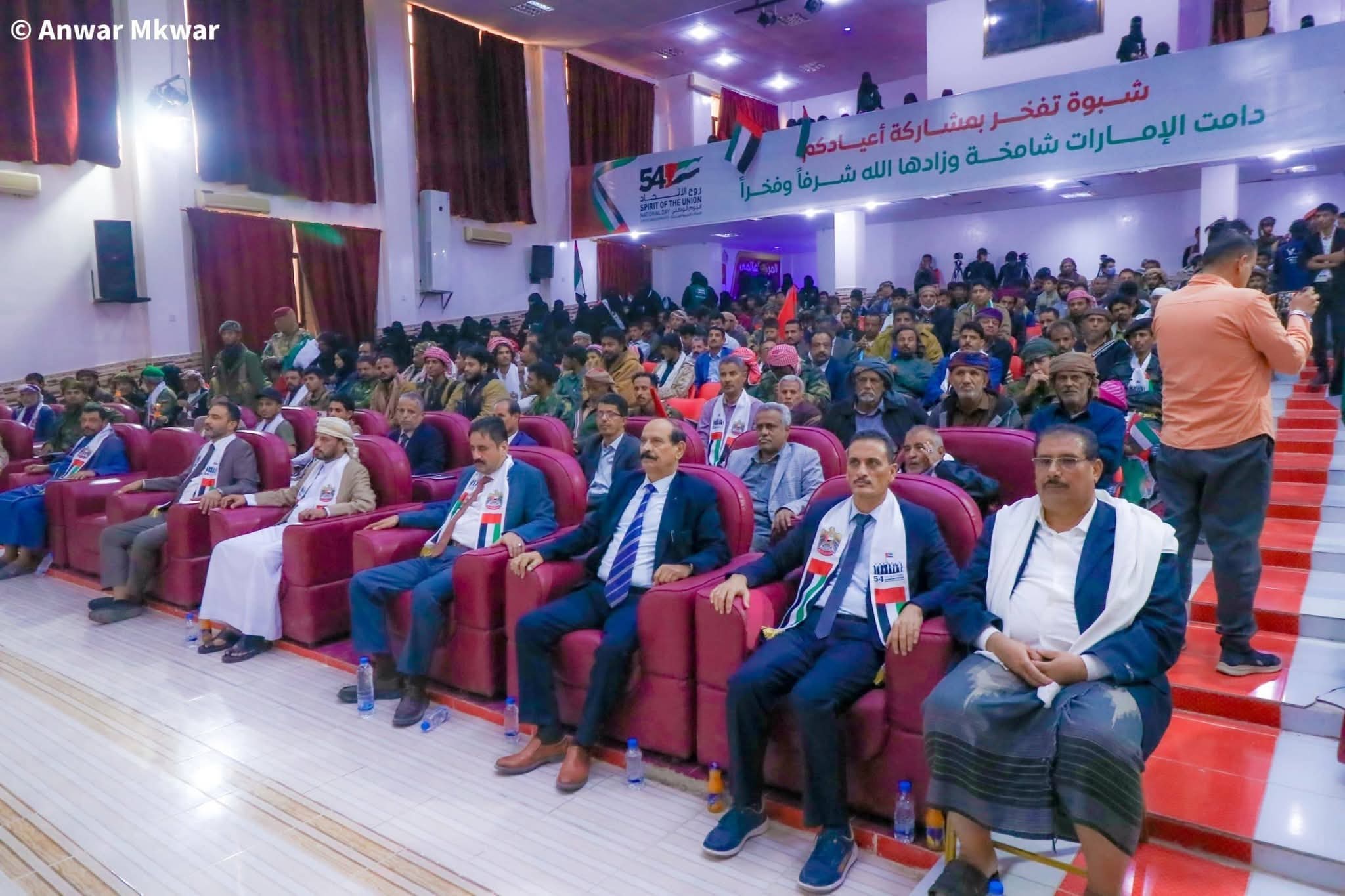 FB IMG 1764670363150