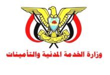 FB IMG 1764798263502