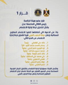 FB IMG 1765153929574