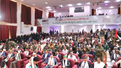 شبوة تشارك الإمارات احتفالات عيد الاتحاد الـ54 بفعالية رسمية كبرى 2 IMG 20251202 WA0043