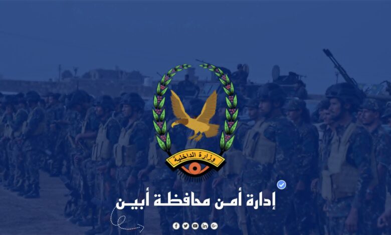 أمن لودر يستعيد شاصًا مسروقًا خلال وقت قياسي ويُعيده لمالكه (صورة) 1 IMG 20251203 WA0020