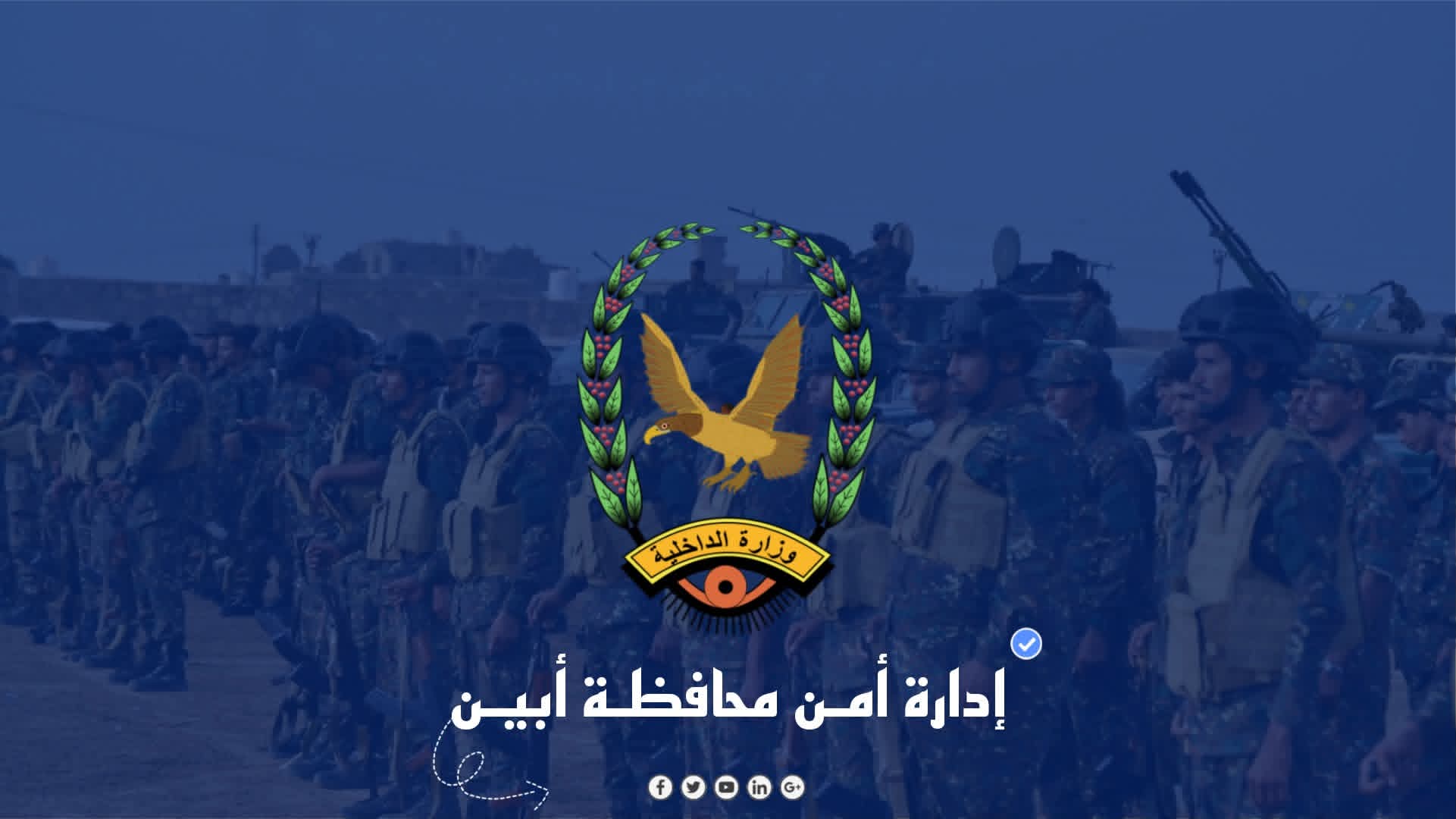 أمن لودر يستعيد شاصًا مسروقًا خلال وقت قياسي ويُعيده لمالكه (صورة) 1 IMG 20251203 WA0020