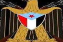 رئيس المقاومة الجنوبية شبوة يبارك انتصارات قواتنا المسلحة الجنوبية بحضرموت 6 IMG 20251203 WA0044