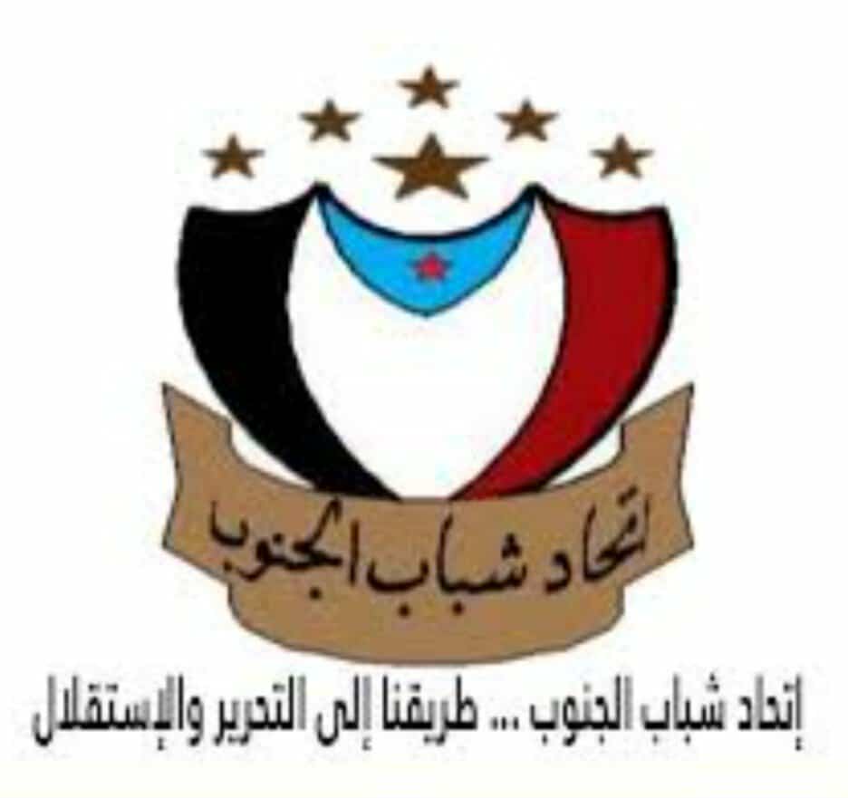 IMG 20251203 WA00991