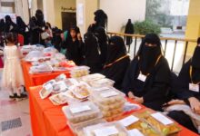 المهرة: تحتضن البازار السادس لتمكين النساء اقتصاديًا ضمن حملة الـ16 يومًا لمناهضة العنف 8 IMG 20251205 WA0007