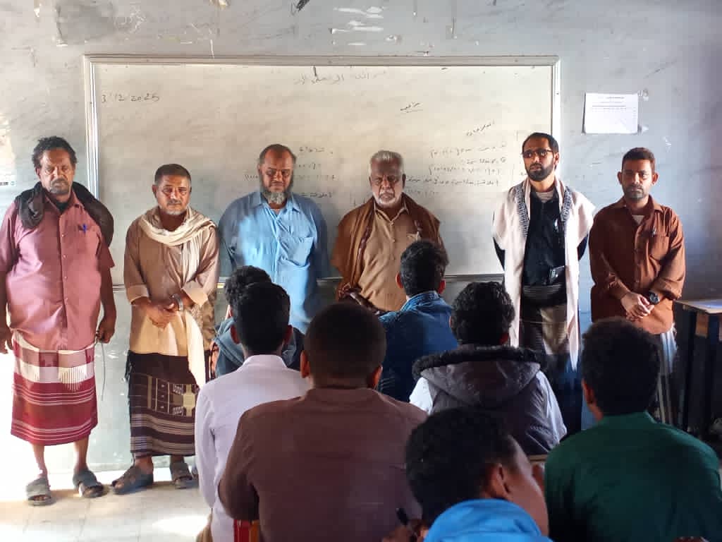 IMG 20251211 WA0012 1