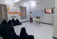 اللجنة الوطنية للمرأة بحضرموت الساحل تنظم محاضرة توعوية لأمهات الطالبات بعنوان ,, الأمهات حصن الحماية وسفراء التغيير" 7 IMG 20251215 WA0006