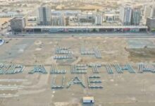 إمارة إماراتية تدخل «غينيس» بـ 603 مركبات في رقم قياسي غير مسبوق 8 IMG ٢٠٢٥١٢٠٢ ١٠٣٥١٢