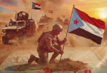 IMG ٢٠٢٥١٢٠٥ ٠٠١٠١٣