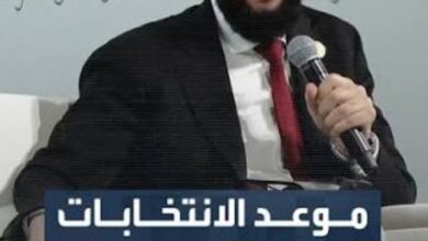 بعد ترقّب طويل .. الشرع يكشف أخيرًا موعد انتخابات الرئاسة في سوريا 5 IMG ٢٠٢٥١٢٠٦ ٢٣٥٥١٢