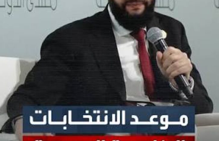 IMG ٢٠٢٥١٢٠٦ ٢٣٥٥١٢