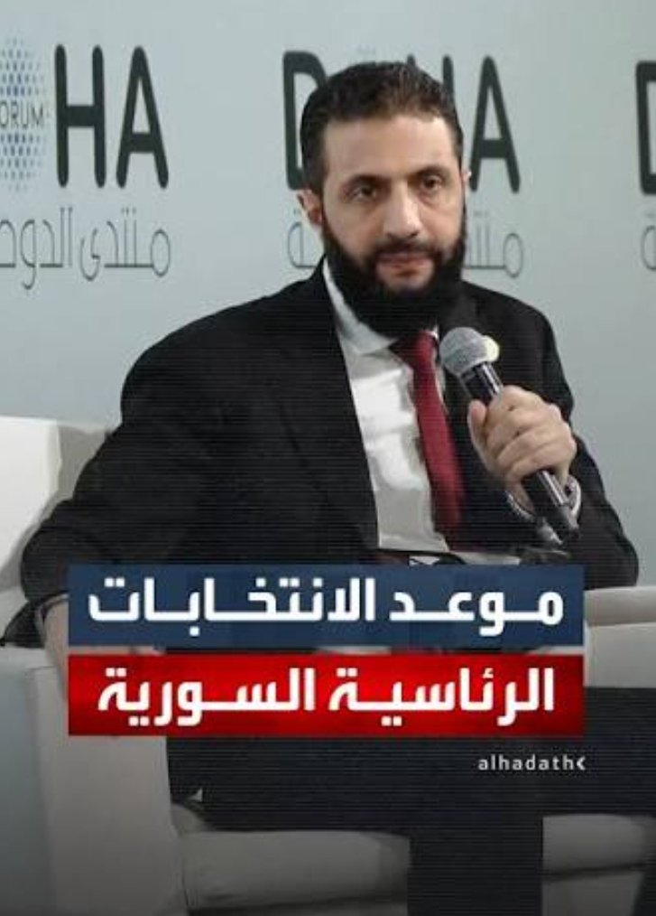 IMG ٢٠٢٥١٢٠٦ ٢٣٥٥١٢