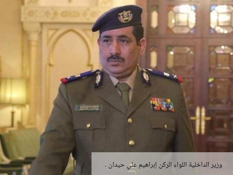 IMG ٢٠٢٥١٢٠٧ ١٩٥٨٥٣