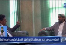 IMG ٢٠٢٥١٢٠٧ ٢٣٢٢١٠